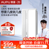 奥普智能浴霸G系列AI恒温浴霸风暖换气照明 S01M