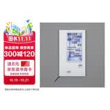 新美术馆学研究丛书·建构与思辨：艺术博物馆陈列方法论研究