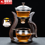 玻璃自动茶具套装家用懒人全自动磁吸泡茶器现代简约创意日式功夫茶具 玻璃（邀月）自动茶具-单泡茶壶
