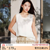 丝界真丝吊带背心女秋冬舒适外穿圆领桑蚕丝打底内搭可外穿绸缎上衣