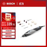 琢美插电式电磨机打磨抛光雕刻工具组套装 琢美博世旗下 2050 Stylo+ 