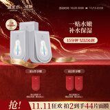 御泥坊面膜 亮颜小灯泡面膜烟酰胺补水保湿改善肌肤面膜21片生日礼物