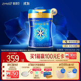 美赞臣蓝臻 婴儿配方奶粉 1段（0-6个月）820g*6罐 实证乳铁蛋白