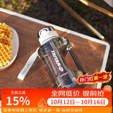 乐扣乐扣（LOCK&LOCK）小水库大容量塑料运动水杯户外冷水壶刻度把手男女杯子1.6L白色
