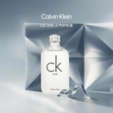 Calvin Kleinckone香水卡雷优中性淡香水100ml生日礼物节日礼物送男女友老婆