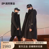 高梵风衣壳4.0七分奢华户外鹅绒服男女同款中长款秋冬羽绒服 黑色 S