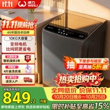 威力（WEILI）波轮洗衣机 10KG全自动直驱变频 大容量智能模糊洗 一级能效洁桶钛金灰XQB100-1929D以旧换新