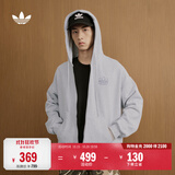 adidas 2025针织运动连帽夹克早秋外套卫衣男女阿迪达斯三叶草   浅麻灰   M
