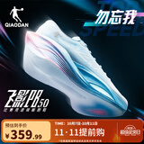 乔丹[FLY同款]飞影PB5.0专业马拉松竞速跑步鞋碳板跑鞋运动鞋男秋季新 卷云蓝/樱花粉 -勿忘我 43