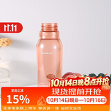 乐扣乐扣（LOCK&LOCK）夏季运动水杯简约塑料杯户外便携水壶男女学生杯子粉色350ML