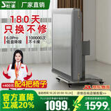 松雀麻将机全自动四口机过山车餐桌两用折叠电动麻将机 1【JD仓发货】【低音降噪】灰色-仿玉石-灰绒原装盖板