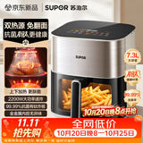 苏泊尔（SUPOR）空气炸锅2026年新款 7.3L大容量家用可视多功能蒸烤一体机 只能触控免翻面KD73D878 7.3L