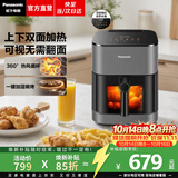 松下（Panasonic）【焕新补贴】可视空气炸锅家用无油电炸锅多功能全自动智能烤箱薯条机蒸汽嫩烤5升大容量NF-HC500 银灰【1400W | 12道菜单 | 5L 】