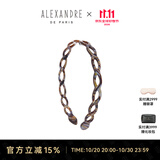 亚历山大（ALEXANDRE DE PARIS）发饰经典百搭发箍时尚镂空发饰欧美风头箍1573O古铜色