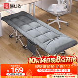 瑞仕达折叠床单人午休床办公室午睡神器医院陪护床便携床垫一体单人床