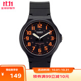 卡西欧（CASIO）手表男小黑表指针学生中高考试手表中性情侣男女石英表MW-240-4B