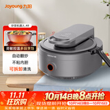 九阳（Joyoung）炒菜机机器人家用多用途锅电炒锅自动翻炒无油烟精准控温智能烹饪不粘内胆