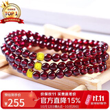 石玥珠宝精品5mm石榴石手链项链本命年银转运珠天然手串男女士款 水晶玛瑙