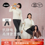 菇娘家【刘浩存同款】灰色打底裤羊毛保暖连裤袜女秋冬加绒格雷裤显瘦