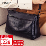 viney牛皮包包女包斜挎妈妈包中年轻奢单肩包生日礼物高级感送女友老婆