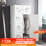 安尔雅简易衣柜组装成人衣橱卡通出租房宝宝衣服收纳小型家用储物柜