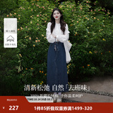茵曼（INMAN）【100%棉】绣花衬衫女2026秋季女装新款白色立领休闲宽松长袖衬衣 米白色-第二批 M （裤子 27码）