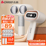 志高（CHIGO）【双头高效】毛球修剪器衣服去毛球器剃毛器打毛器除毛器剃毛机毛衣除球器大功率毛球修剪神器Y566