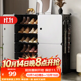 安尔雅  鞋柜简易经济型防尘多层组装家用塑料现代简约小鞋架子收纳柜