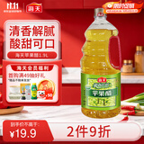 海天 苹果醋 3.5度 1.9L 果香浓郁 点蘸调味  0脂肪 调味品
