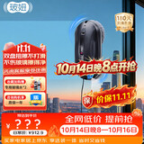 玻妞（HOBOT）388全自动擦窗机器人防伤玻璃波妞喷水擦玻璃机器人擦墙擦瓷砖擦窗户神器家用
