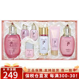 后（The history of Whoo）韩国进口天气丹天率丹水妍拱辰享补水套盒护肤品元旦春节礼盒套装 水妍水乳精华7件套-水油平衡