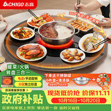 志高（CHIGO）【分区超薄】暖菜板 饭菜保温板热菜板带火锅加热桌垫 暖菜板2025新款家用多功能餐桌神器DTL80 20