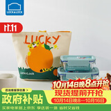 乐扣乐扣（LOCK&LOCK）清新玻璃保鲜盒三件套(630ml*1+380ml*1+便当包)LNG428S603薄荷绿