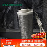 星巴克（Starbucks）银灰款双饮口纯钛杯510ml礼盒保温车载泡茶咖啡杯子节日礼物