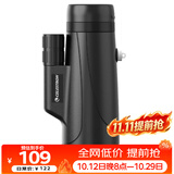 星特朗乐野10X42高清高倍微光夜视便携单筒手机望远镜户外演唱会球赛