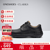 Clarks其乐男鞋春季经典复古商务休闲男鞋爸爸男鞋Nature Three海外直邮 20339008 40
