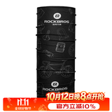 洛克兄弟（ROCKBROS）魔术头巾骑行围脖套男女自行车户外面罩透气防晒秋冬保暖 春夏透气款