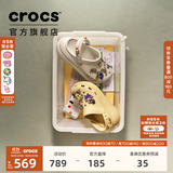 CROCS卡骆驰檀健次同款经典泡芙洞洞鞋轻便舒适男女同款花园鞋|207521 骨白色-2Y2(含智必星) 36 /37(220mm)