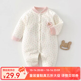 婧麒新生婴幼儿衣服秋冬保暖夹棉连体衣小月龄宝宝无骨外出哈衣秋 粉色小碎花【40g棉连体衣】 80cm  【9-18个月建议体重8.5-10kg】