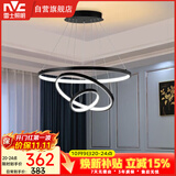 雷士（NVC）餐吊灯现代简约吊灯吧台灯北欧风装饰灯时尚餐吊灯70瓦
