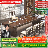 金沙公爵（Duke Kingtha）新中式实木大板茶桌轻奢高端办公室茶桌茶台一体桌整套客厅大长桌