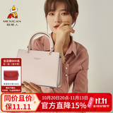 稻草人包包女包休闲百搭单肩包时尚简约斜挎包通生日礼物送女友 杏粉色