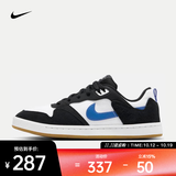 耐克男女鞋复古休闲运动低帮SB系列潮流轻便舒适透气时尚滑板鞋 CJ0882-104 42.5