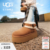 UGG双11冬季女士舒适保暖厚底休闲短筒雪地靴懒人毛毛鞋 1144041 CHE | 栗色 40 鞋款偏小，建议拍大一码