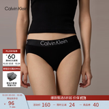 Calvin Klein内衣女士提花ck棉质微弹半包臀防夹臀三角内裤女 001-太空黑 1条 M