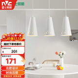 雷士（NVC）LED餐吊灯餐厅吧台灯具现代简约 白色餐吊 NDBD03A/2-005
