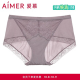 爱慕女士内裤棉质舒适中腰平角裤清爽花园速写AM231791 160