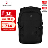 维氏（VICTORINOX）瑞士军刀Evo系列15英寸商务电脑包防泼水双肩包户外背包611416