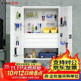 信京工具柜车间重型储物柜带挂板铁皮柜加厚工厂收纳柜 灰白网三抽