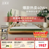 金橡树泰舒天然乳胶床垫泰国进口原液宿舍租房可定制1.2*2米  软硬适中